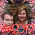 Debbie Mills Quigley's profile image