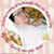 Ron Friebel's profile image