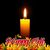 Sheila Adams's profile image