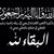 Zaid Msa's profile image