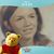 Patty Mason Bazley's profile image