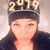 Suzie Bergman Saenz's profile image