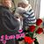 Susan Fraley Scaringe Jones's profile image