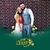 Jade Leysring's profile image