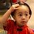 Antoine Hong-Long's profile image