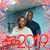 Affie Buford-Bullock's profile image