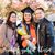 Raquel Villanueva Pulhin's profile image