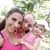 Emily Liebert's profile image