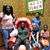 Wonda Latimore's profile image