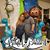 Jess Sanchez's profile image