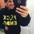 Amanda Endometriosis Prince's profile image