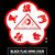 Hkb Tustin Instructor's profile image