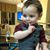 Briones Neftali's profile image