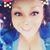 Monica Delgado's profile image