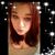 Christina Buchanan's profile image
