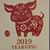 Amanda Nachman's profile image