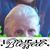 Judy C Oliver's profile image