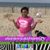 Debi Apgar-Fehring's profile image