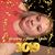 Cendy Daniels Jenkins's profile image