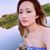 Mira Rai's profile image