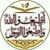 Khurram Yazdani's profile image