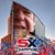 David M Reagan's profile image