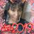 Tabitha Williams's profile image