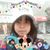 柯詠芯's profile image