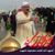 ابوسلام الفريجي's profile image