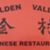 Golden Valley Chinese Restaurant in Mesa Arizona's profile image