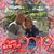 Karen Drahus Szerlik's profile image