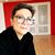 Oneida Rivera Fehring's profile image