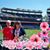 Sandra Coppage Frazier's profile image