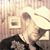 David Green's profile image