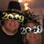 Denise Gerbasio Roccaro's profile image