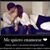 Ronny Michael's profile image