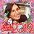 Yvonne B. Zertuche-Rios's profile image