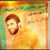 Mouhamad Mokdad's profile image