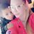 Skyanne Ensign's profile image