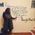 Ericka Allysia Mcrae's profile image