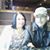 Guadalupe DeAnda's profile image