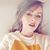 Adelina Ardeleanu's profile image