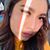 Bell Morales's profile image