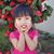 Lina Nguyen's profile image