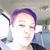Amber Stone's profile image