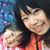 Alva CHEN's profile image