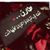 Ahood Abdullah's profile image