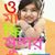 Bapan Soni's profile image