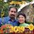 Biju Varghese's profile image