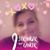 Rhonda Wallace's profile image